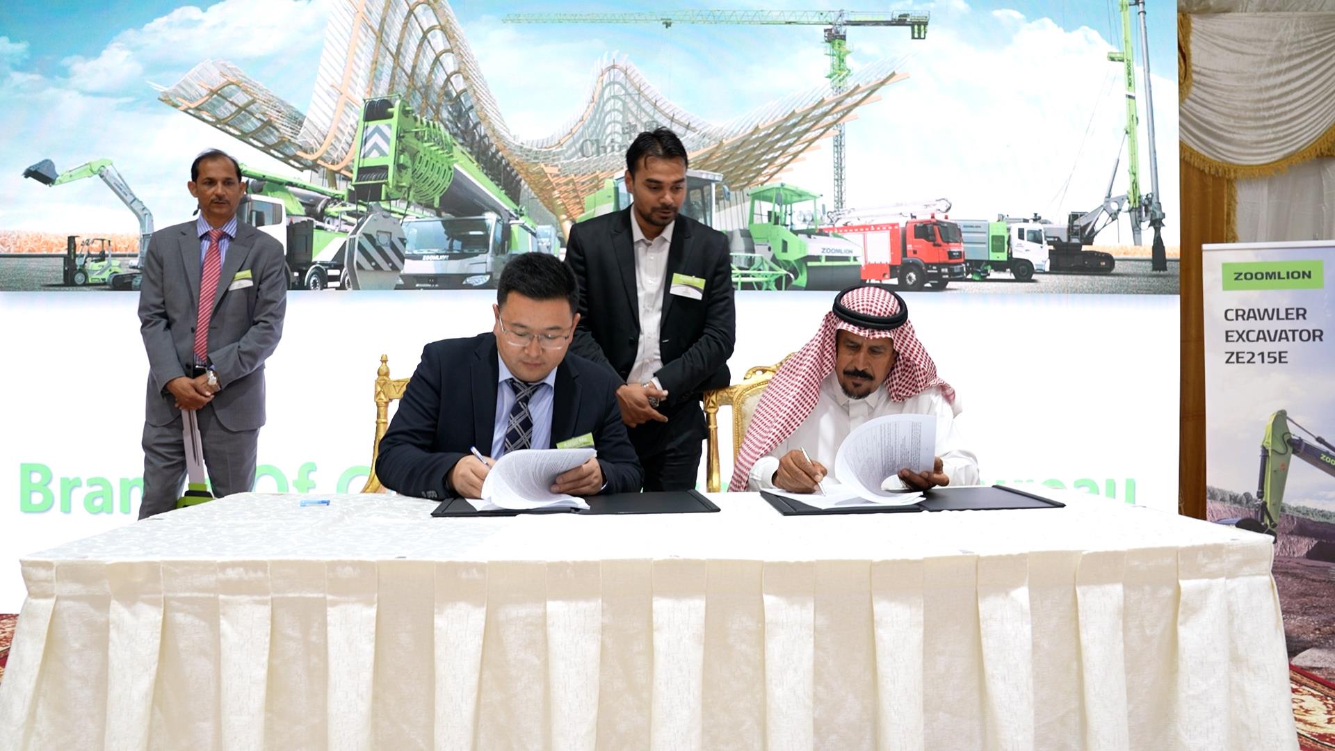 �������֡�(�й���)���޹�˾����