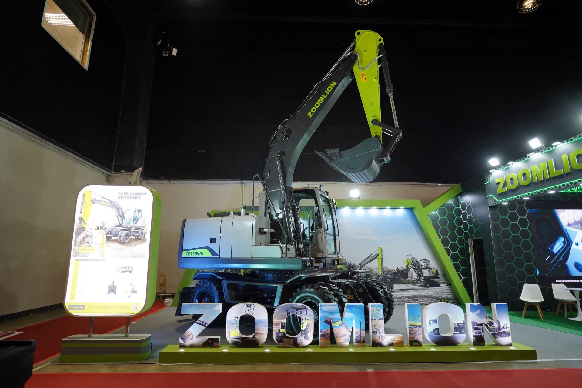 �������֡�(�й���)���޹�˾����