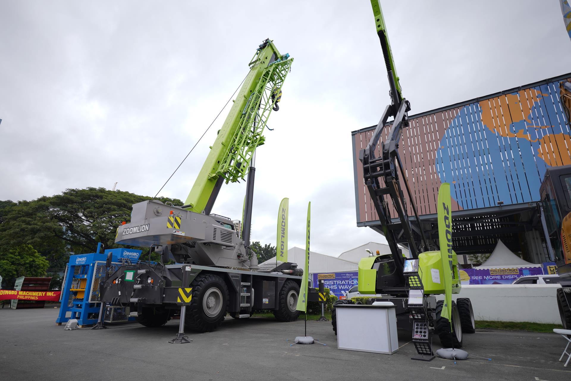 �������֡�(�й���)���޹�˾����