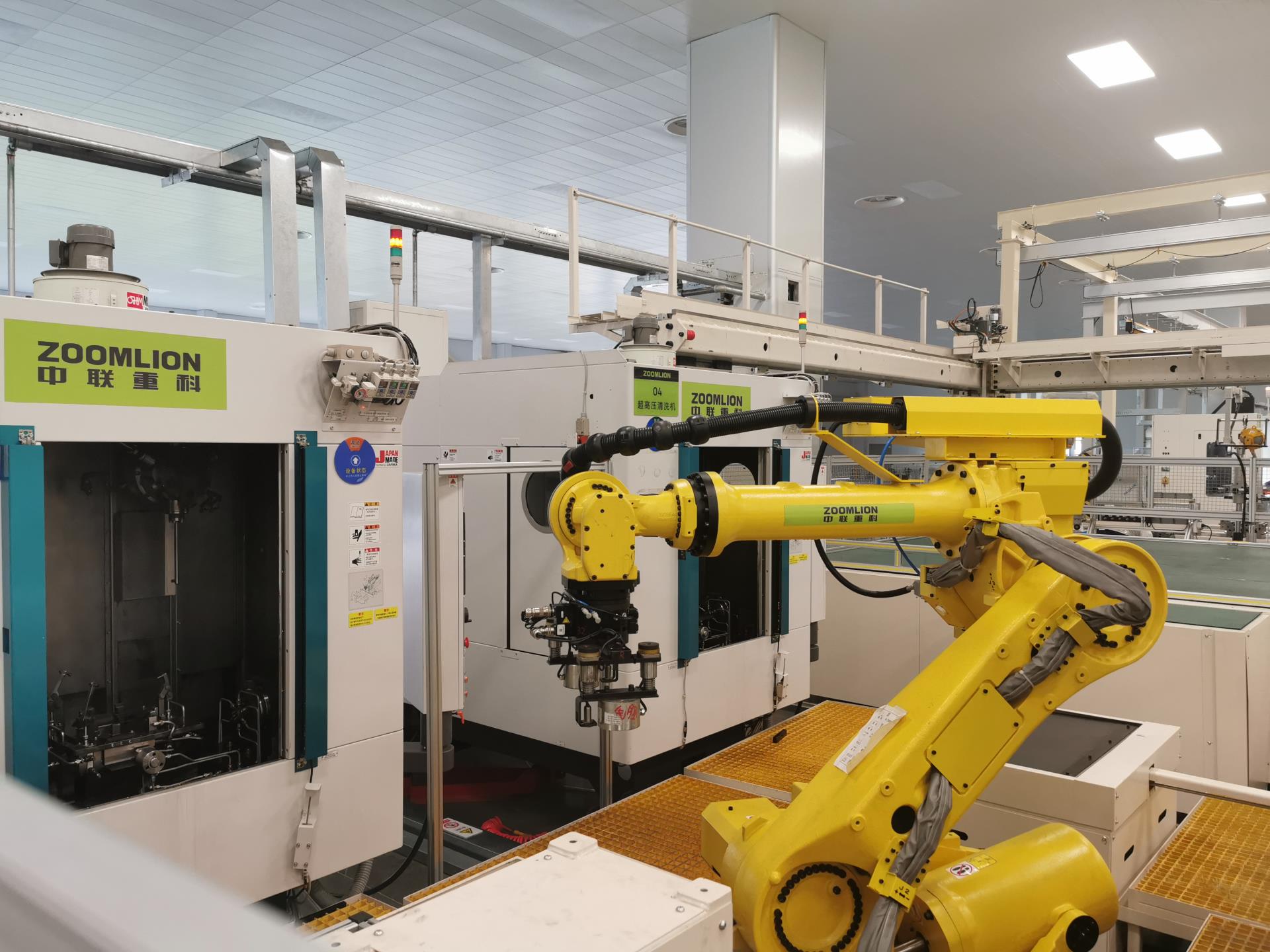 �������֡�(�й���)���޹�˾����