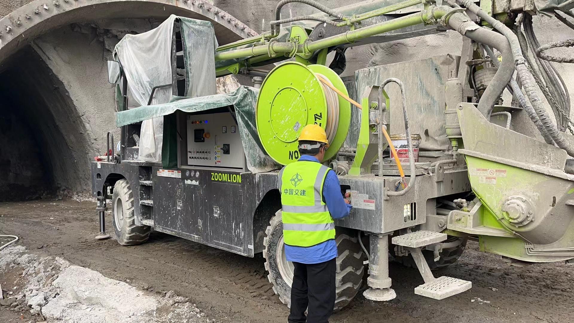 �������֡�(�й���)���޹�˾����