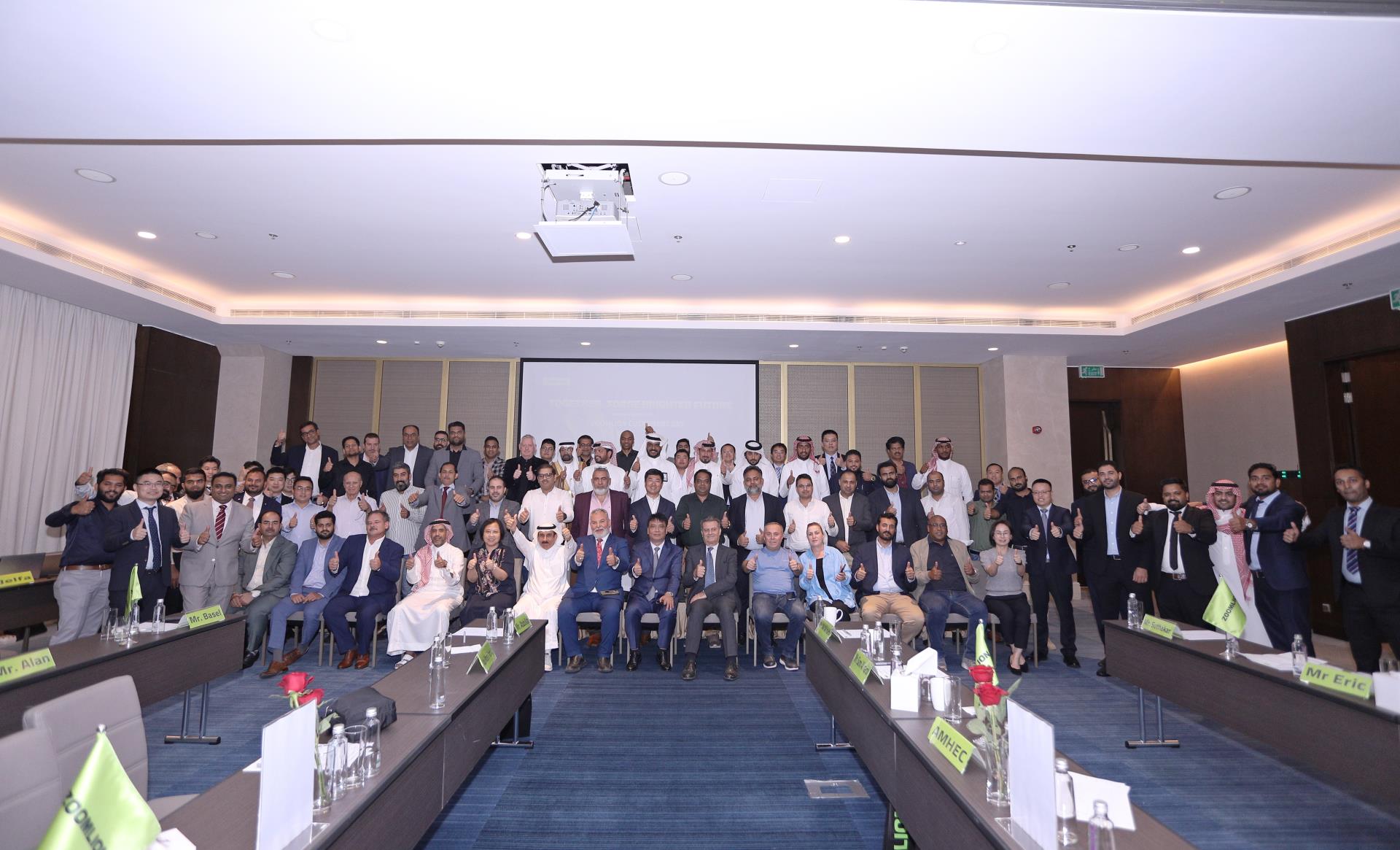 �������֡�(�й���)���޹�˾����