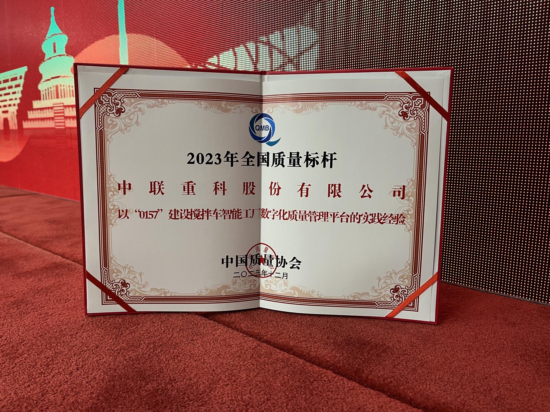 �������֡�(�й���)���޹�˾����