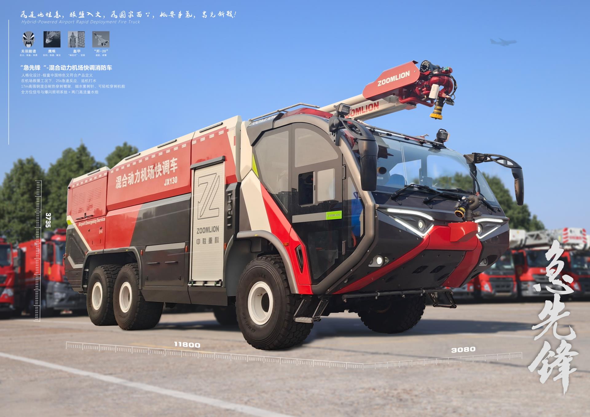 �������֡�(�й���)���޹�˾����