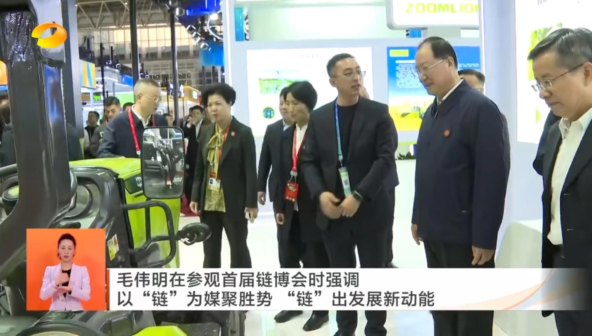 �������֡�(�й���)���޹�˾����