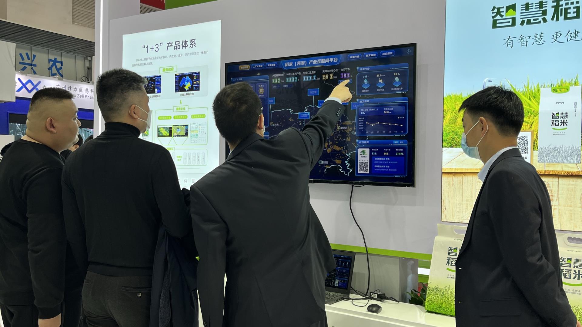 �������֡�(�й���)���޹�˾����