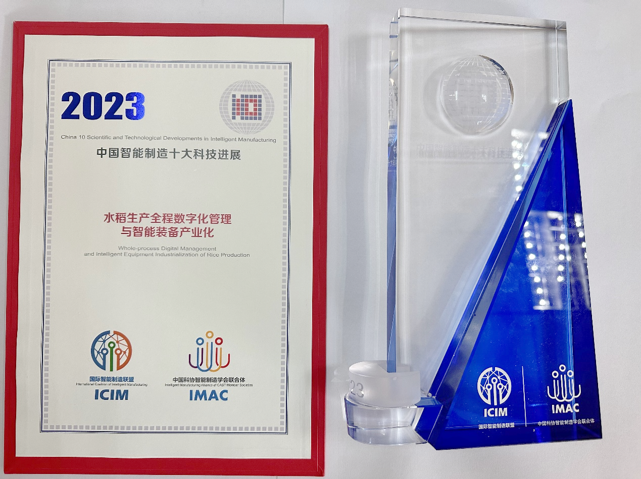 �������֡�(�й���)���޹�˾����