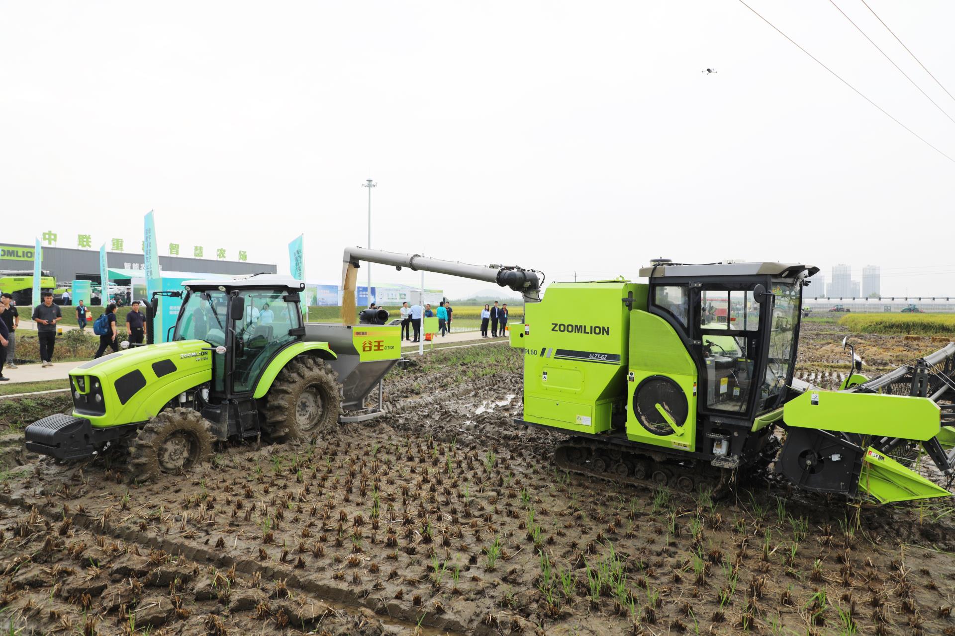 �������֡�(�й���)���޹�˾����