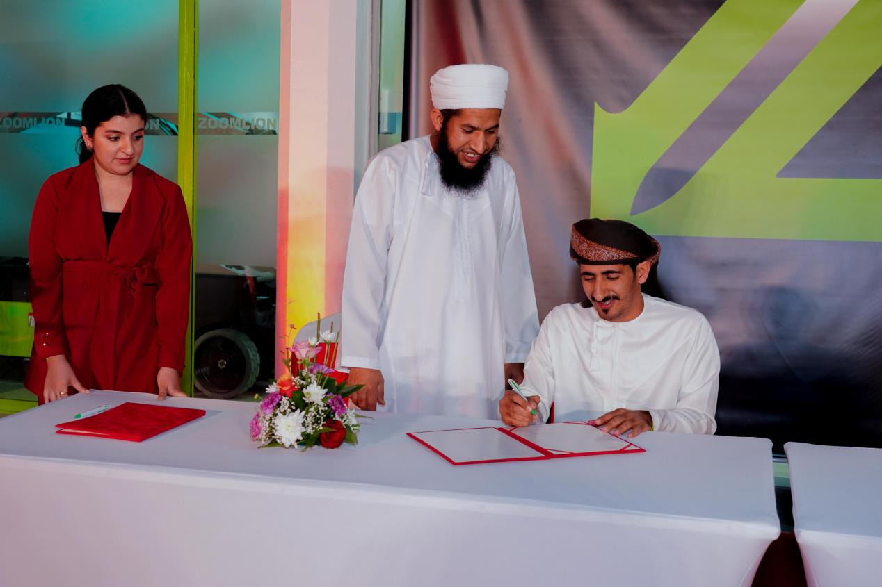 �������֡�(�й���)���޹�˾����