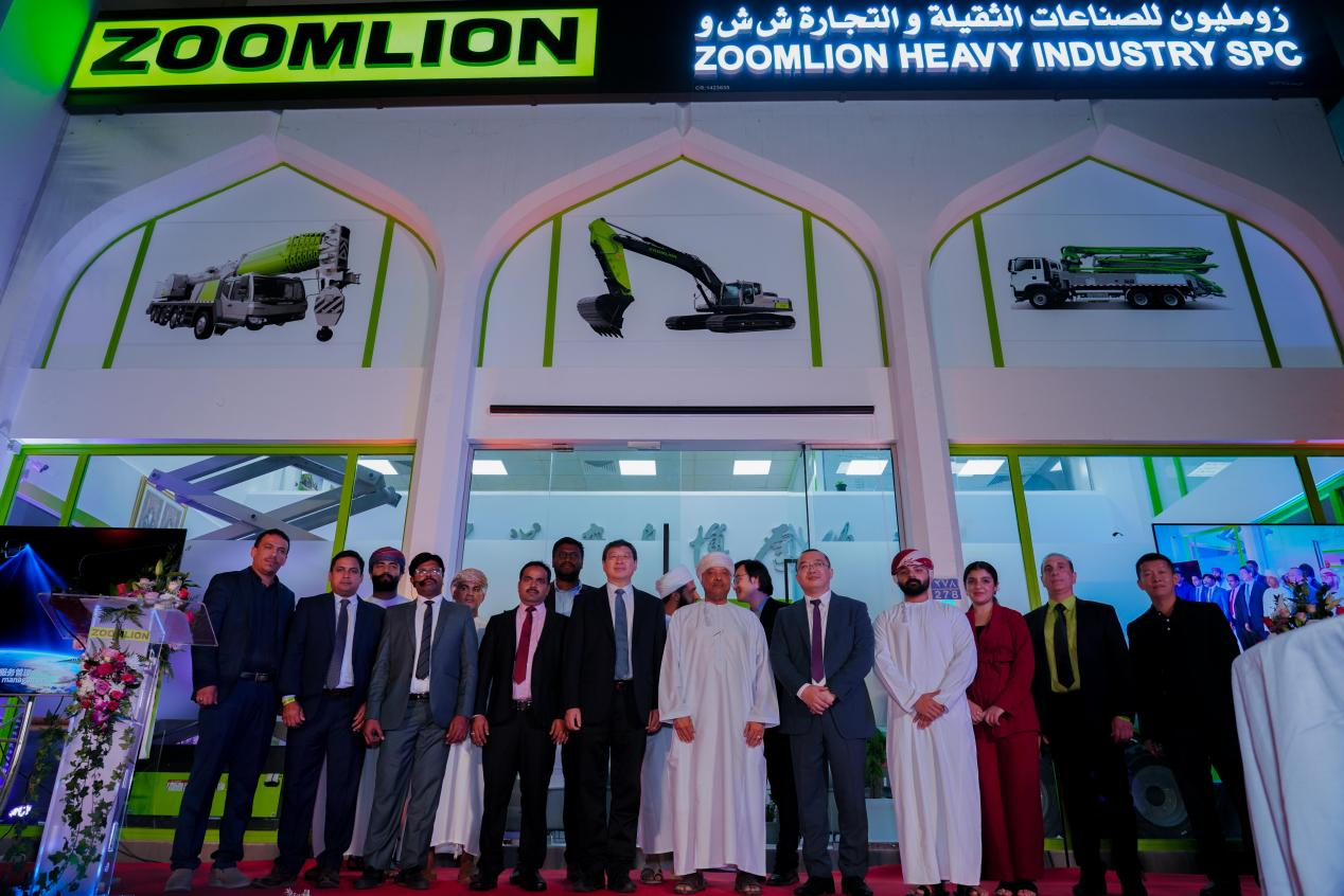 �������֡�(�й���)���޹�˾����