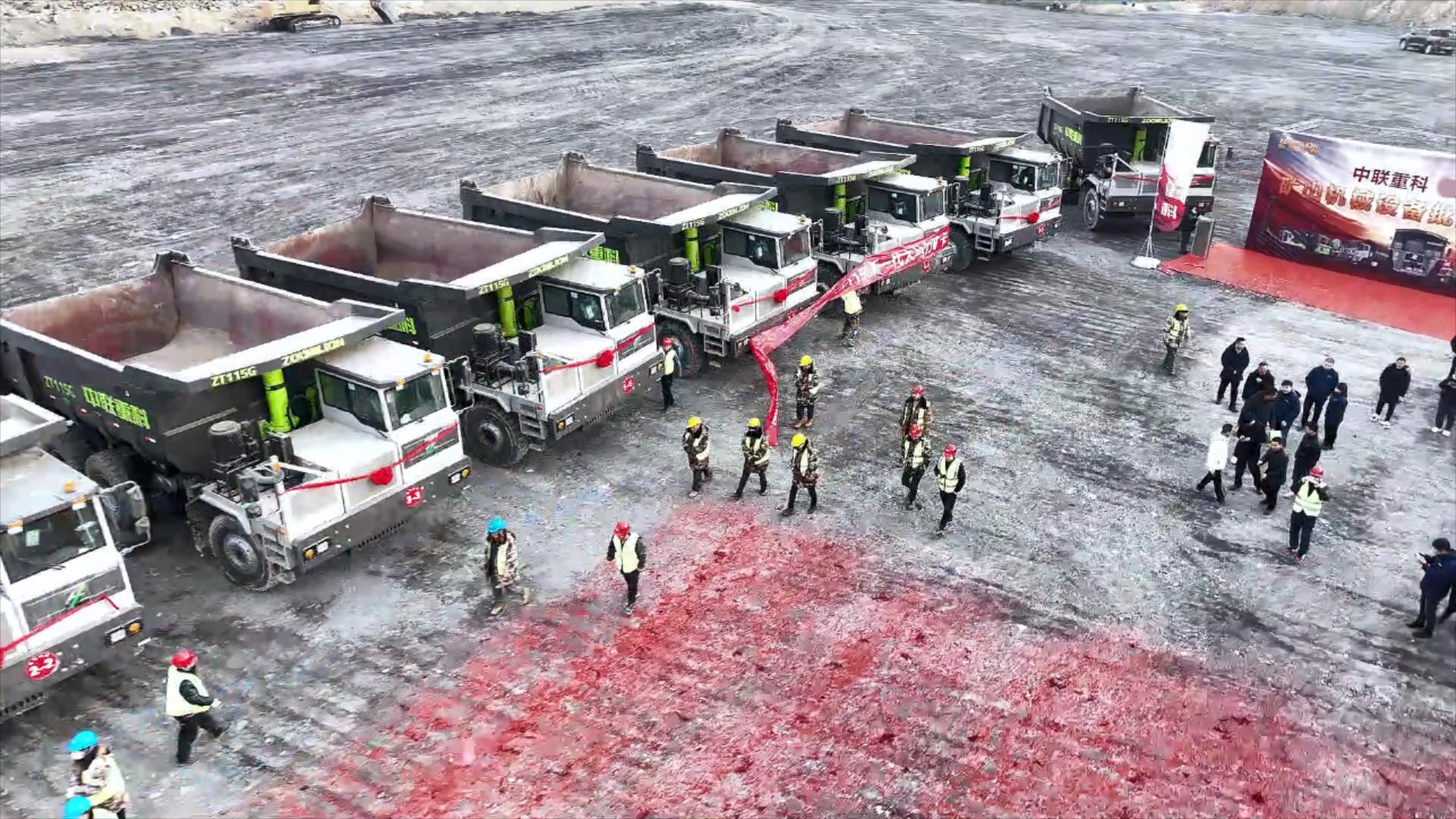 �������֡�(�й���)���޹�˾����