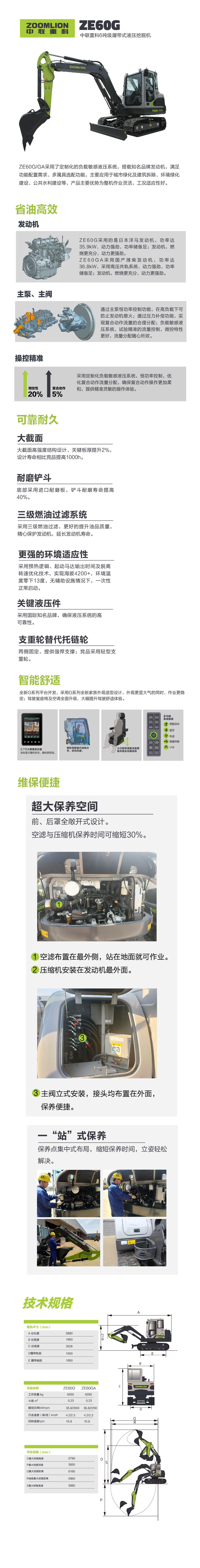 �������֡�(�й���)���޹�˾����