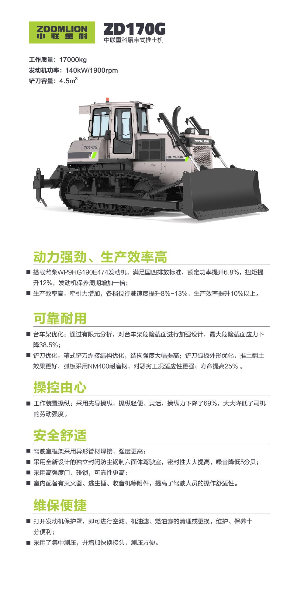 �������֡�(�й���)���޹�˾����