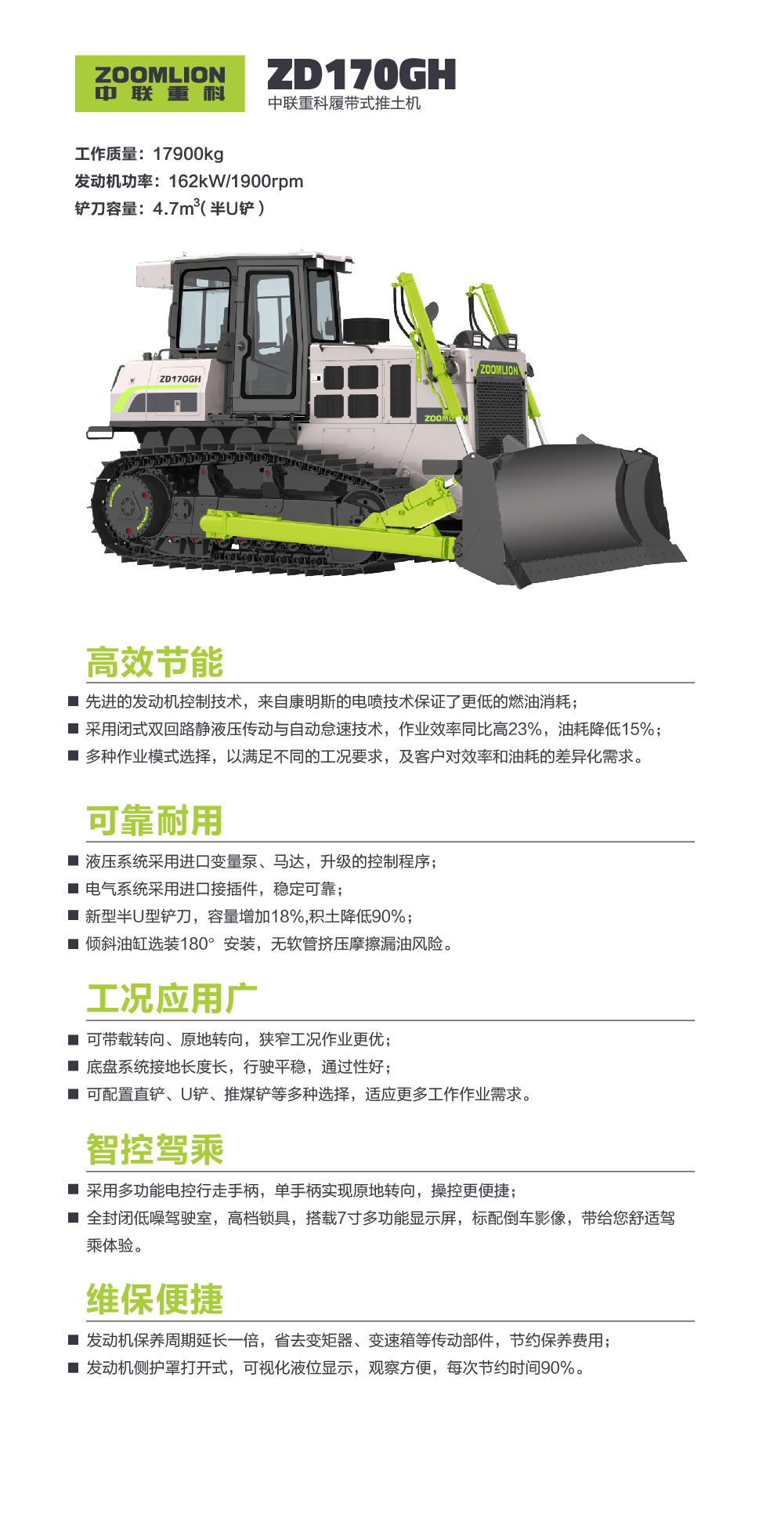 �������֡�(�й���)���޹�˾����