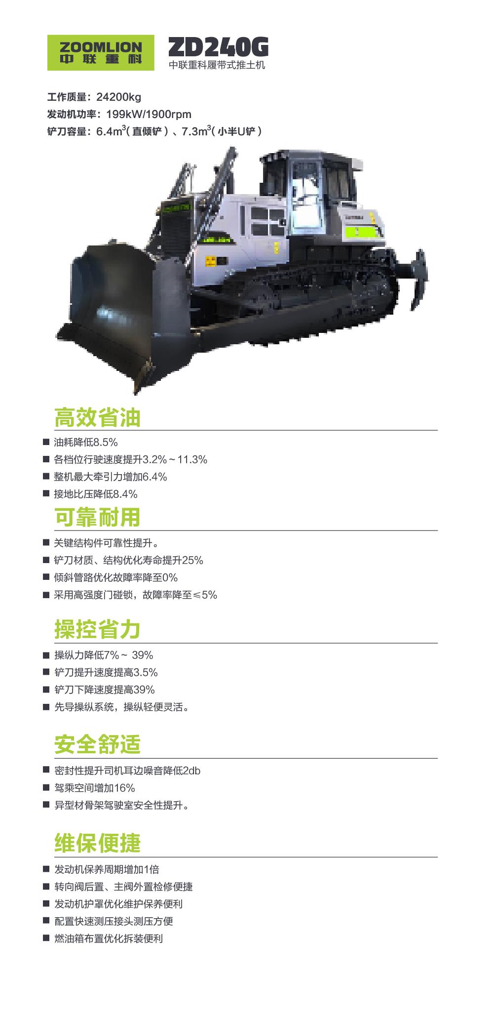 �������֡�(�й���)���޹�˾����