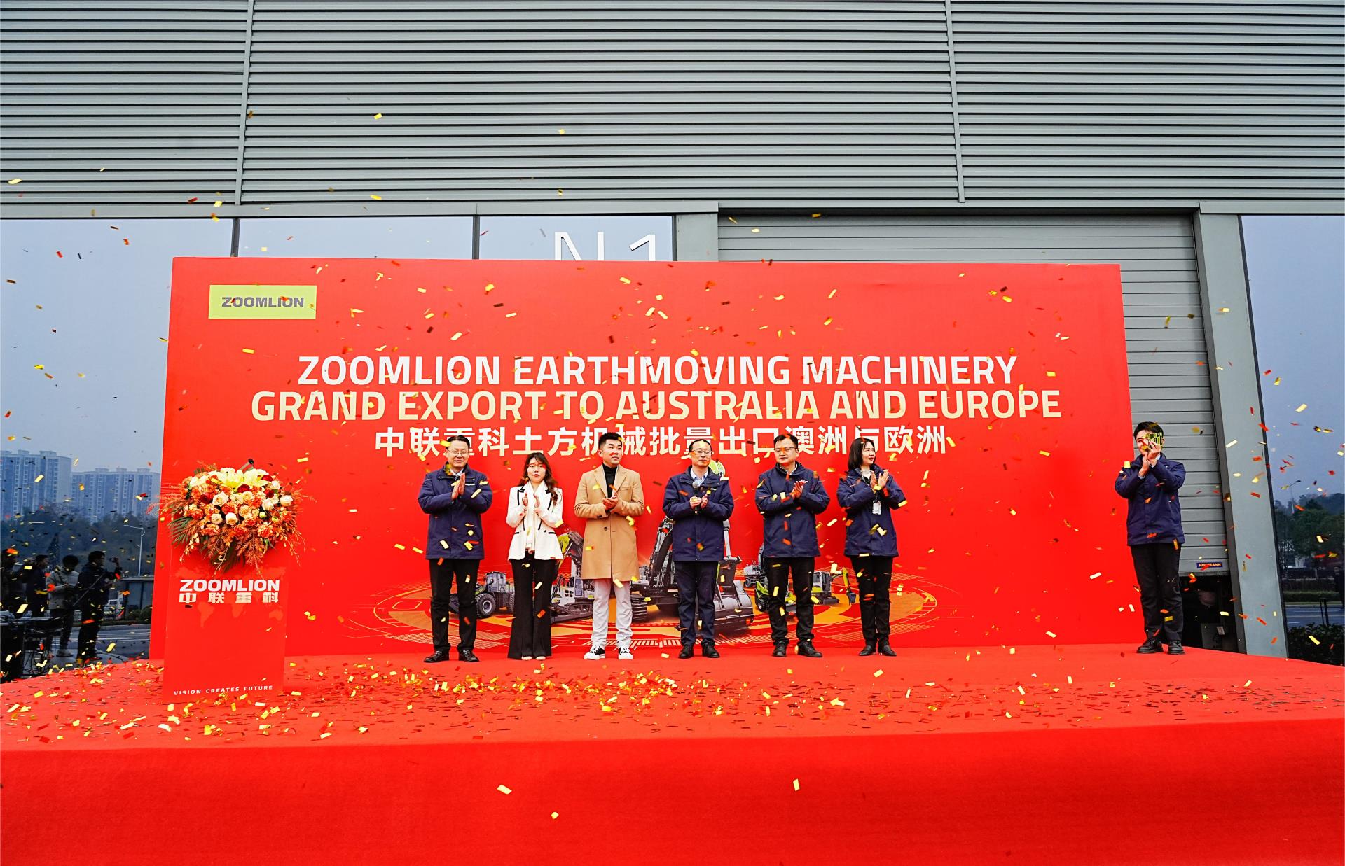 �������֡�(�й���)���޹�˾����