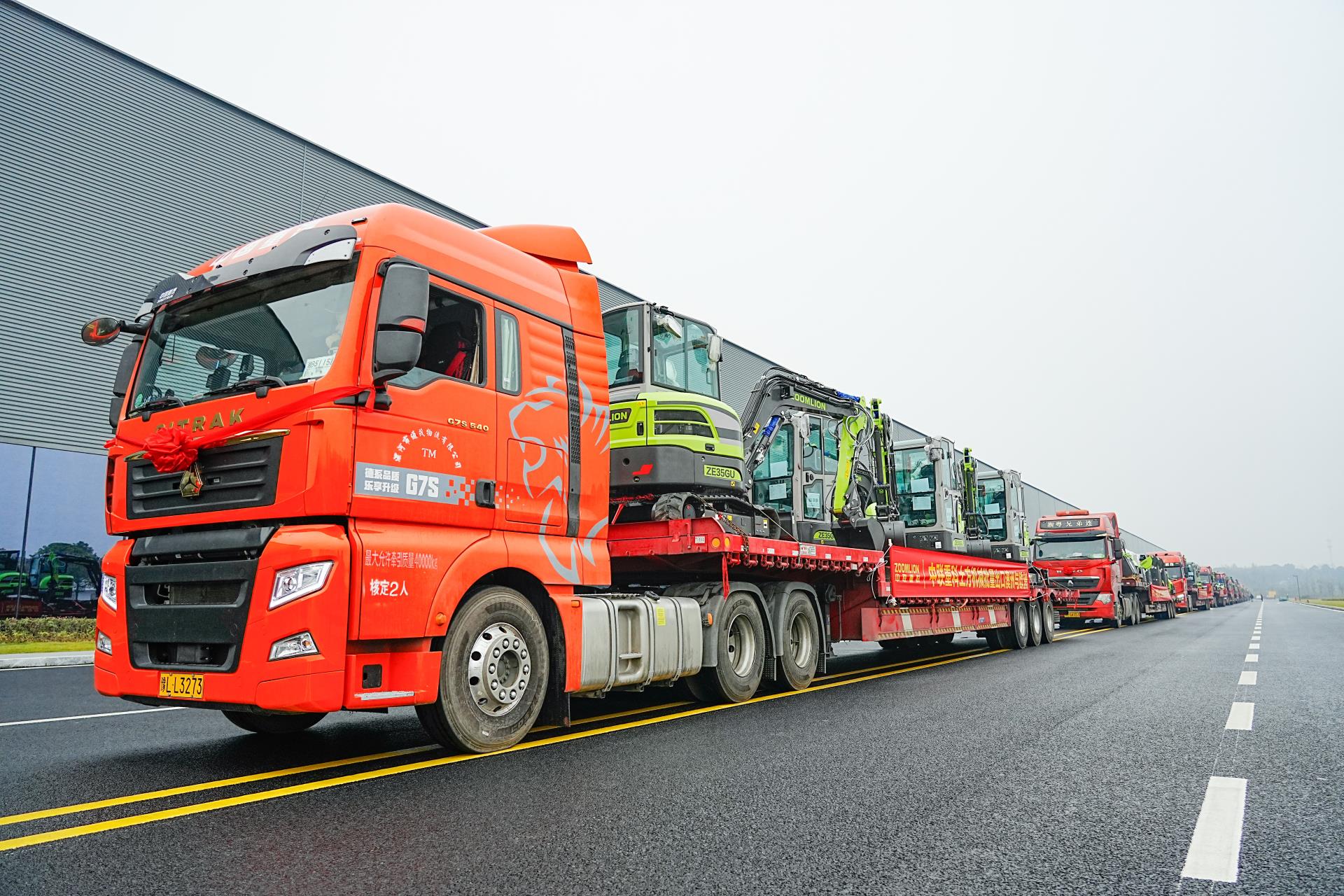 �������֡�(�й���)���޹�˾����