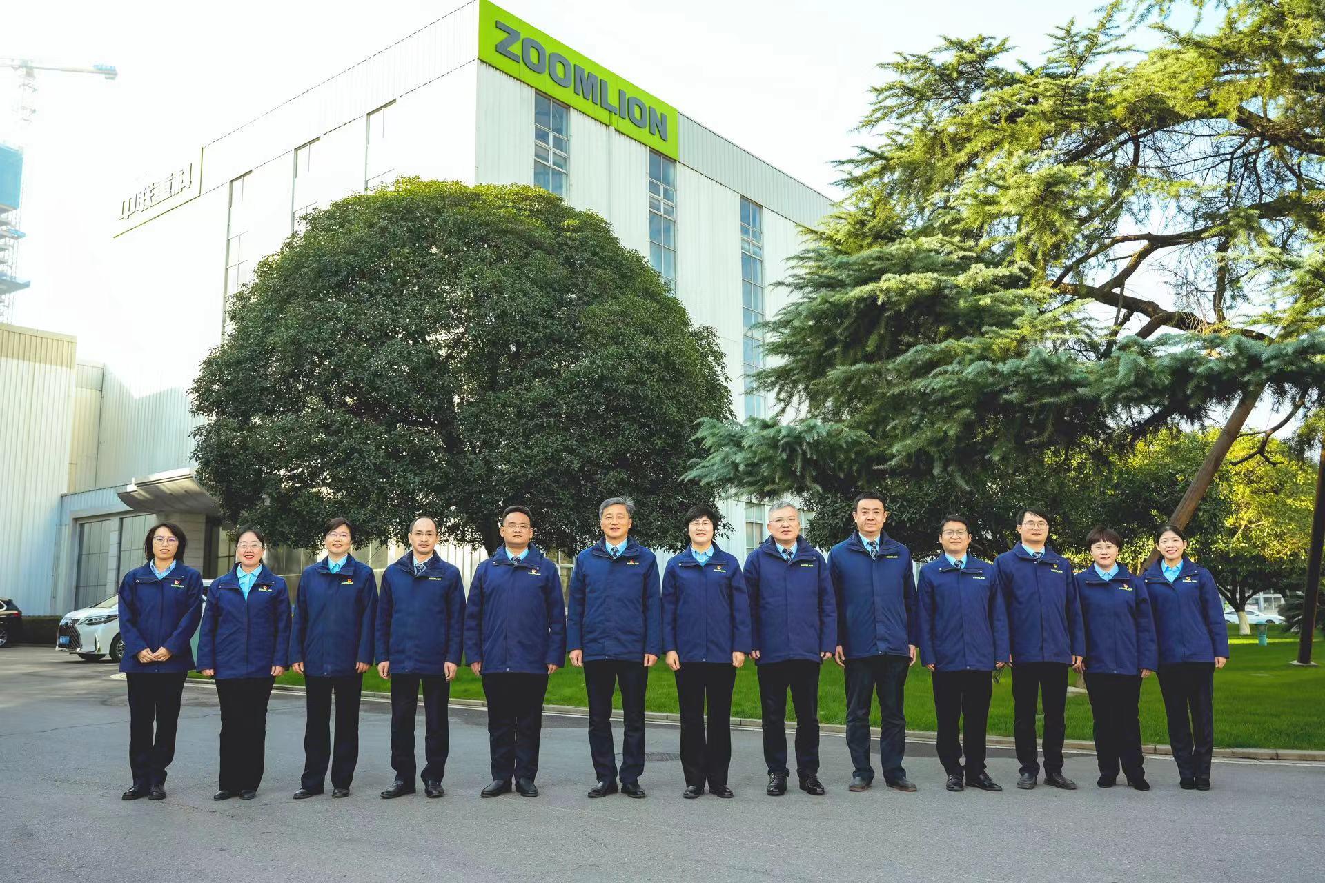 �������֡�(�й���)���޹�˾����