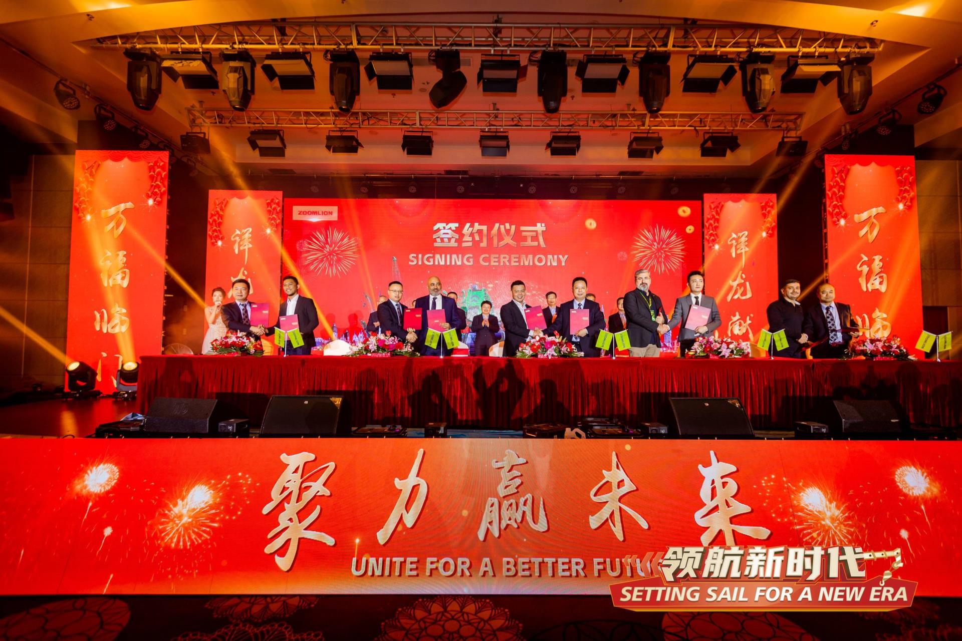 �������֡�(�й���)���޹�˾����