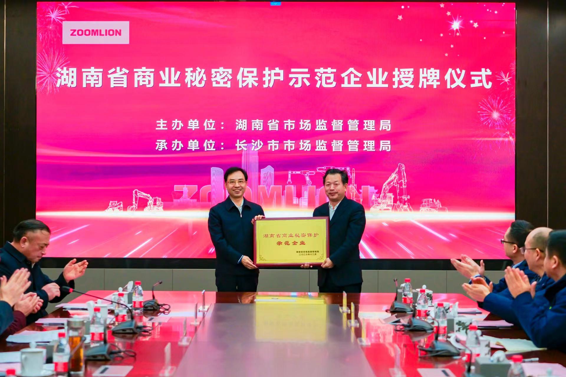 �������֡�(�й���)���޹�˾����