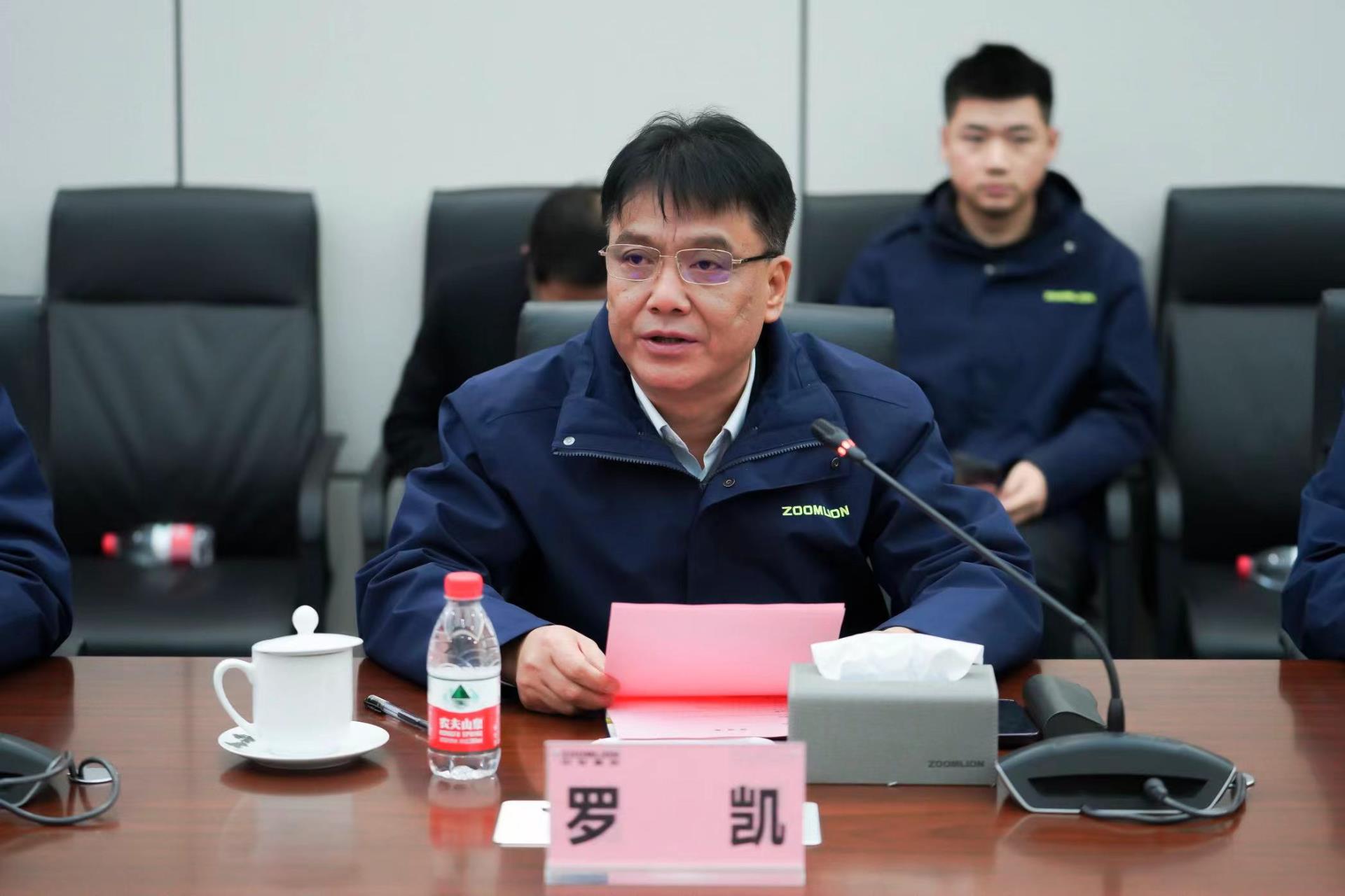 �������֡�(�й���)���޹�˾����