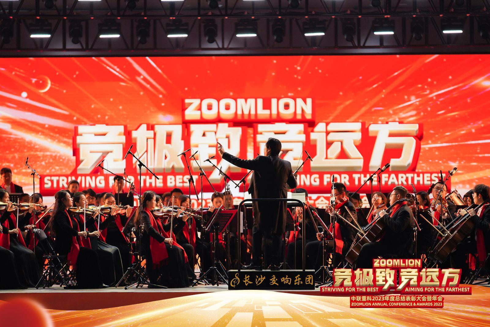 �������֡�(�й���)���޹�˾����