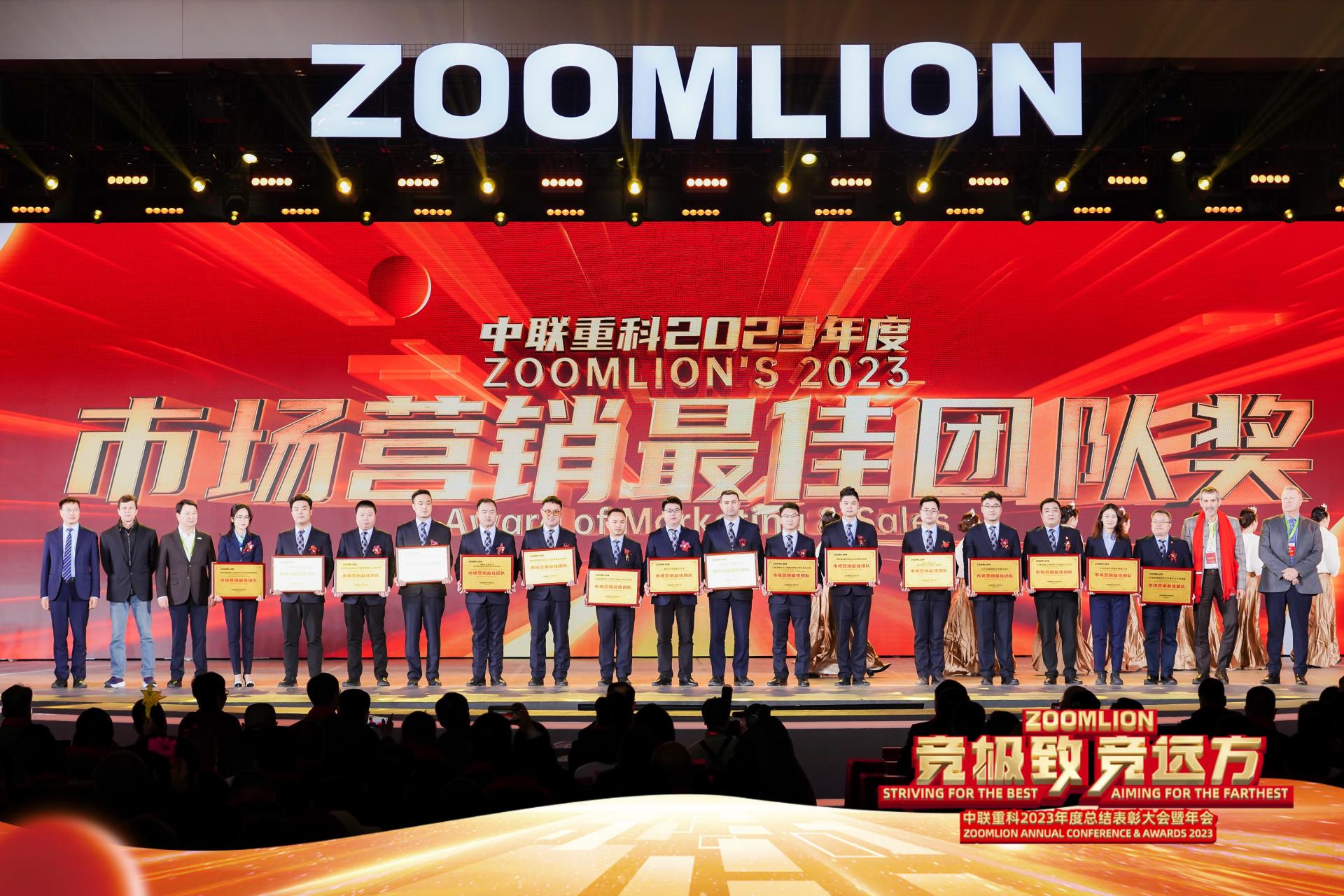 �������֡�(�й���)���޹�˾����