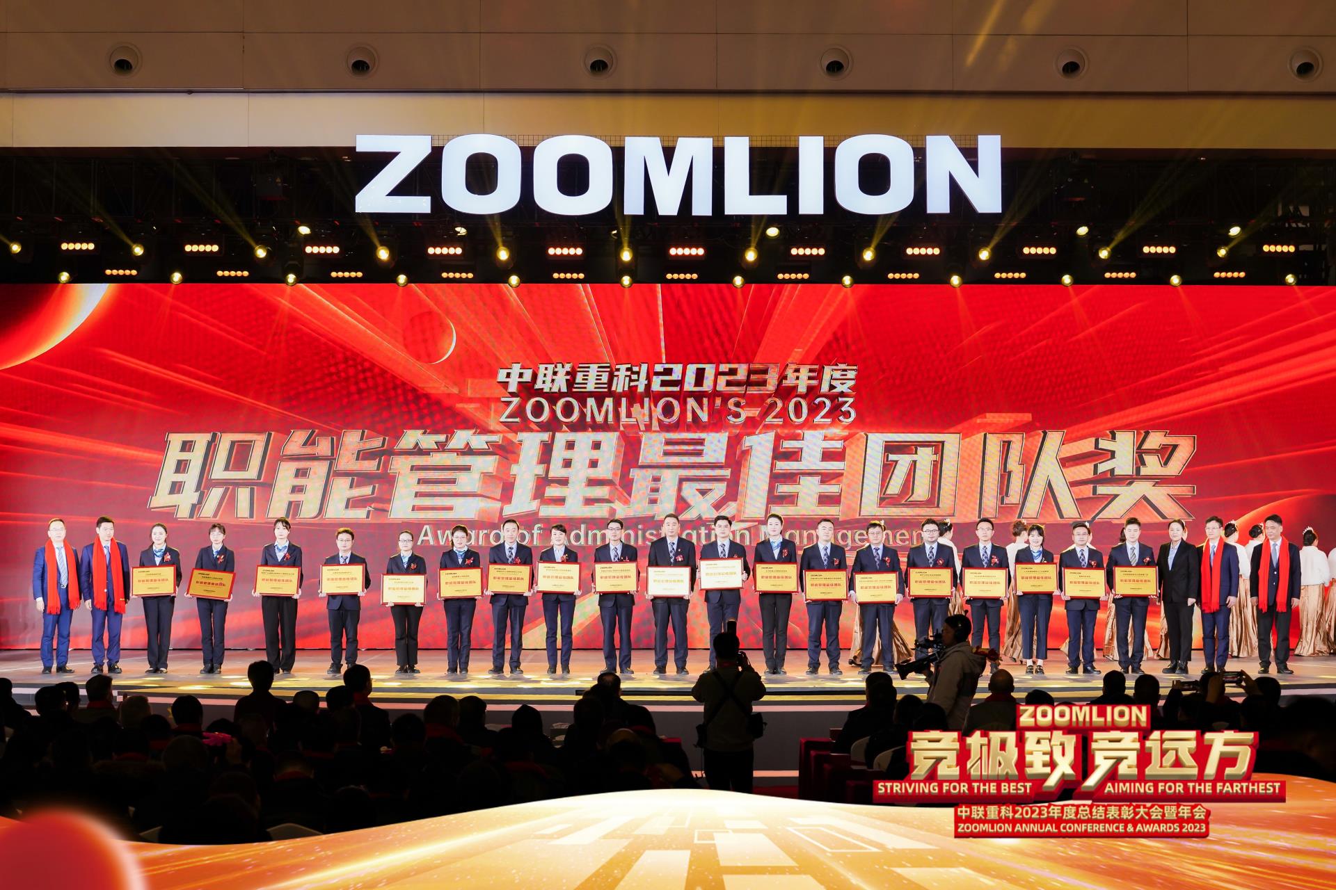 �������֡�(�й���)���޹�˾����