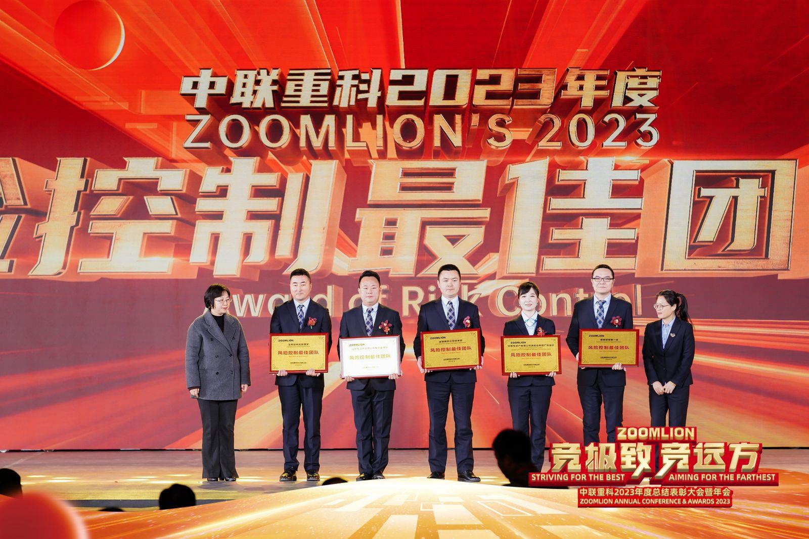 �������֡�(�й���)���޹�˾����