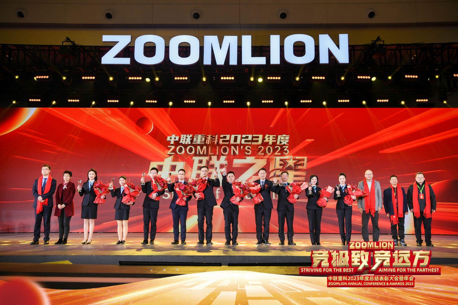 �������֡�(�й���)���޹�˾����