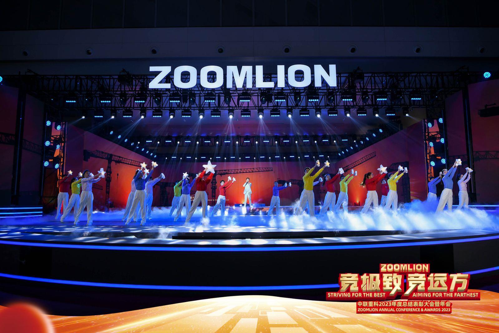 �������֡�(�й���)���޹�˾����