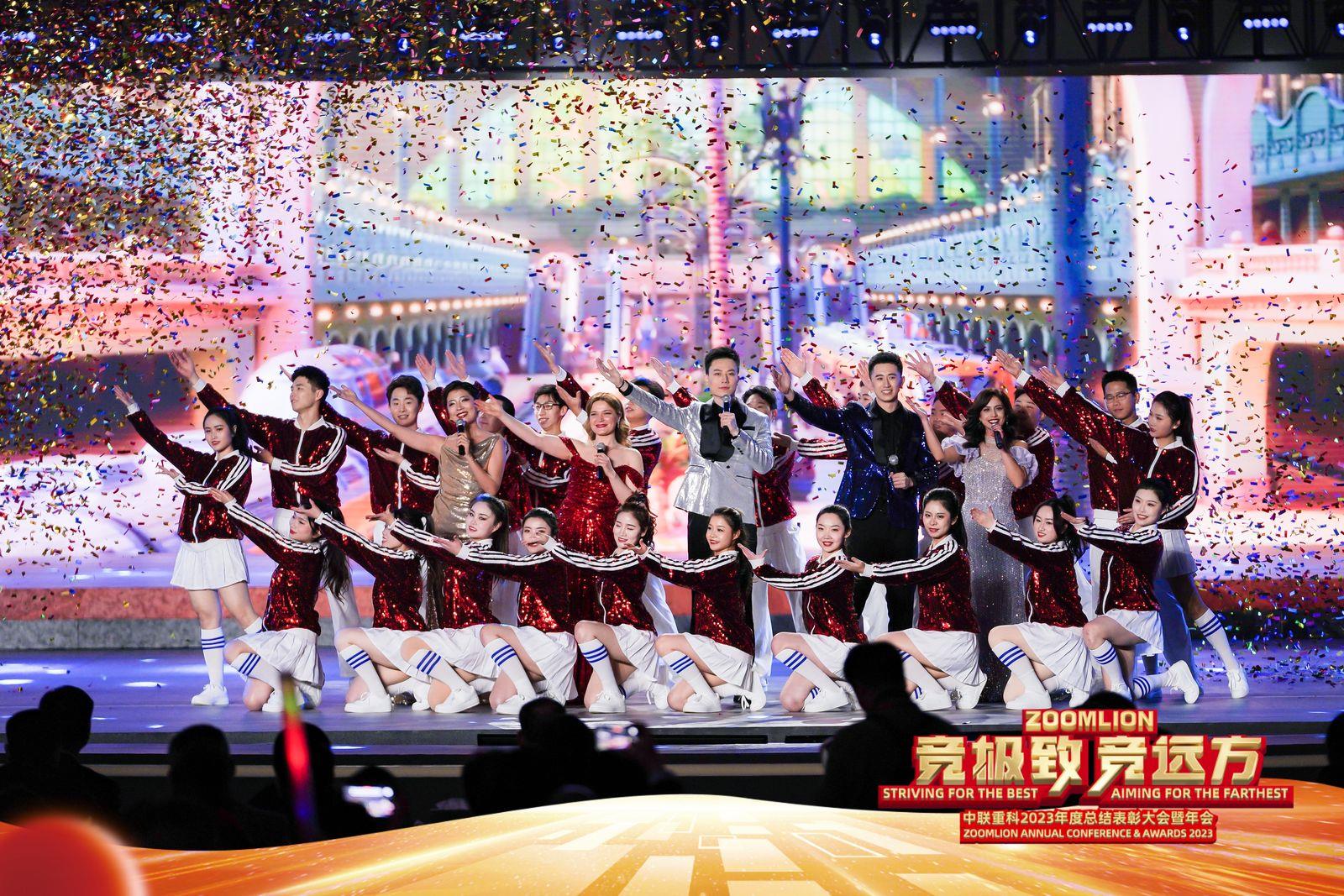 �������֡�(�й���)���޹�˾����