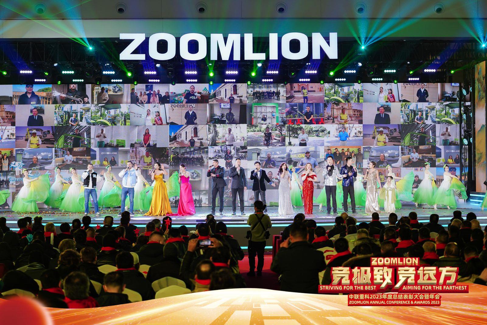 �������֡�(�й���)���޹�˾����