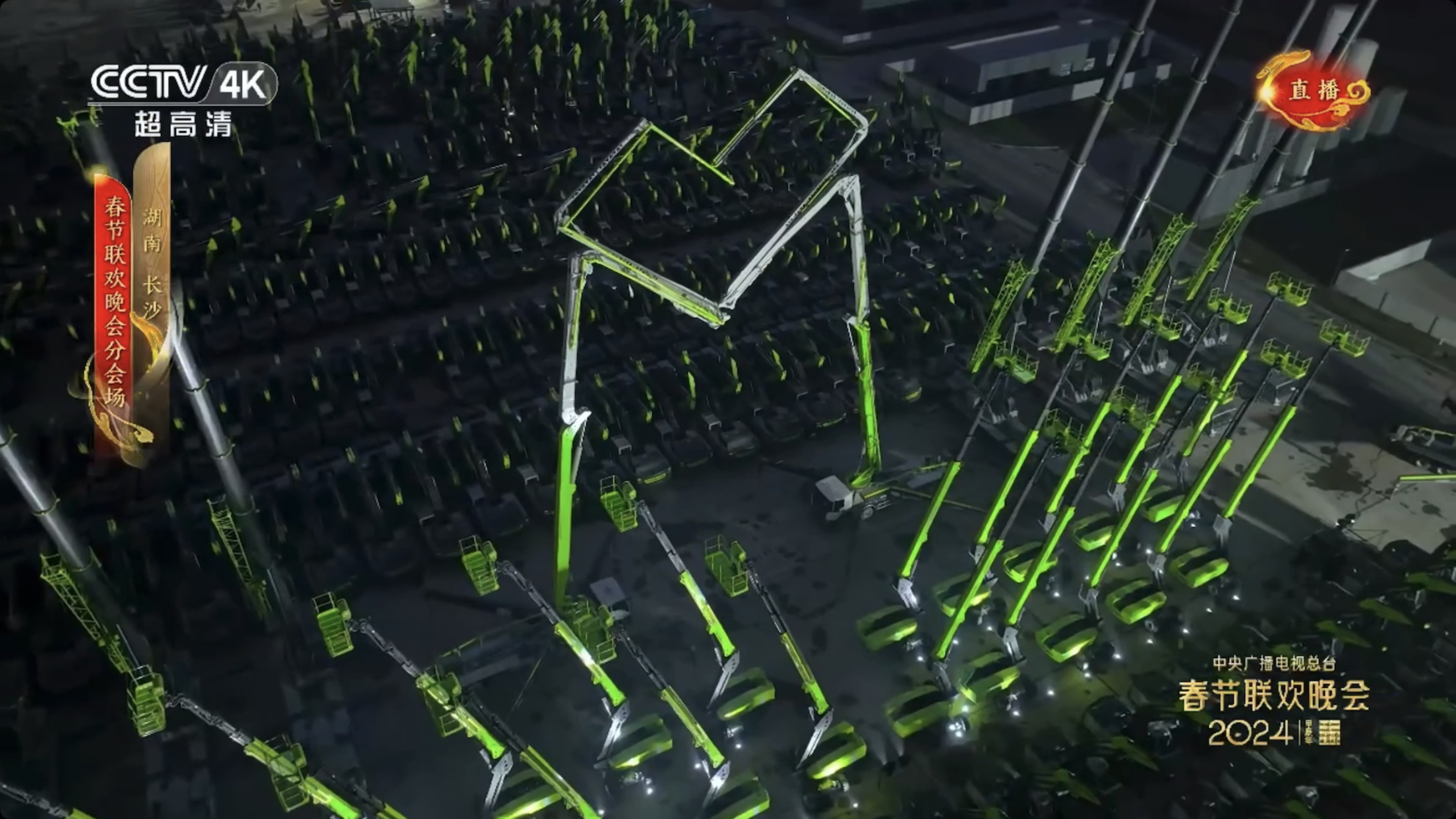 ÀûºÀÓéÀÖ¡¤(ÖйúÓÎ)ÓÐÏÞ¹«Ë¾¹ÙÍø