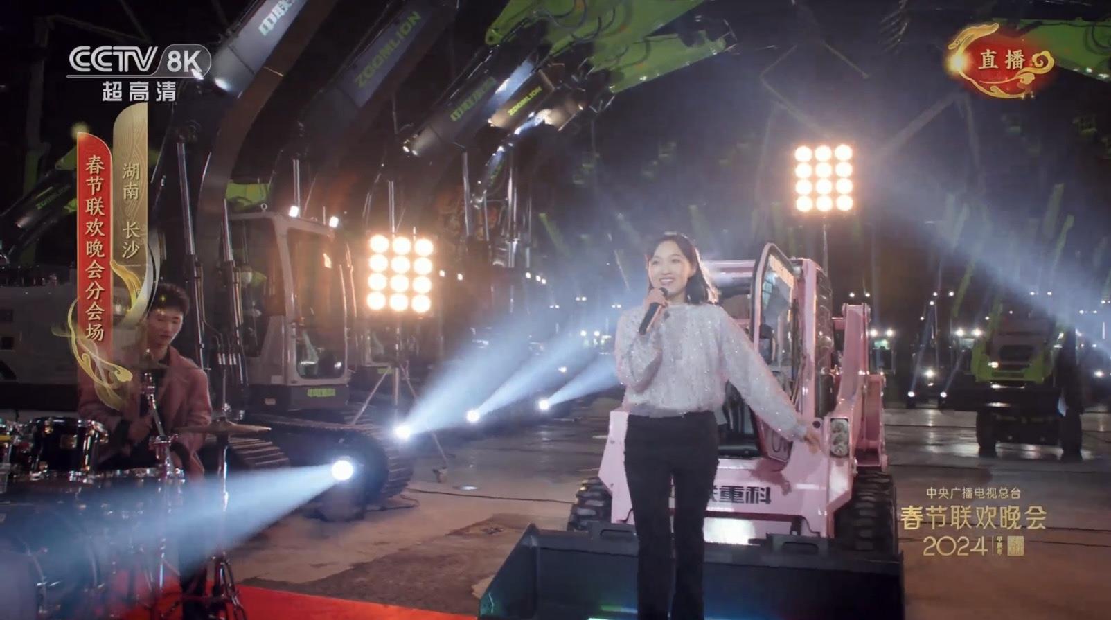 ÀûºÀÓéÀÖ¡¤(ÖйúÓÎ)ÓÐÏÞ¹«Ë¾¹ÙÍø