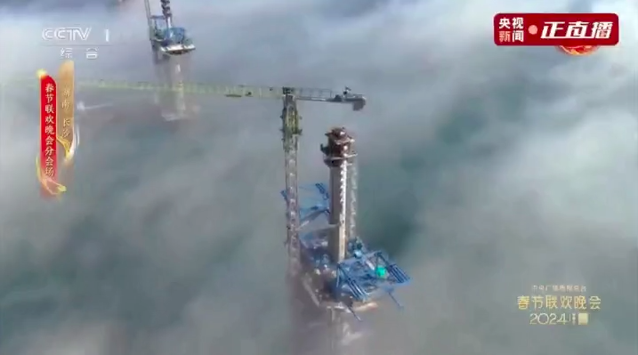 �������֡�(�й���)���޹�˾����