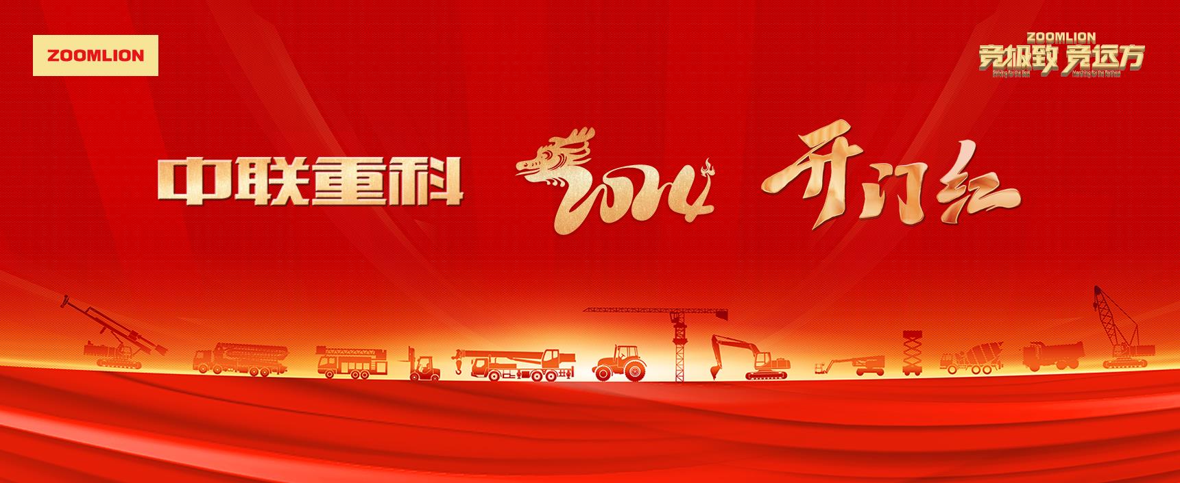 �������֡�(�й���)���޹�˾����