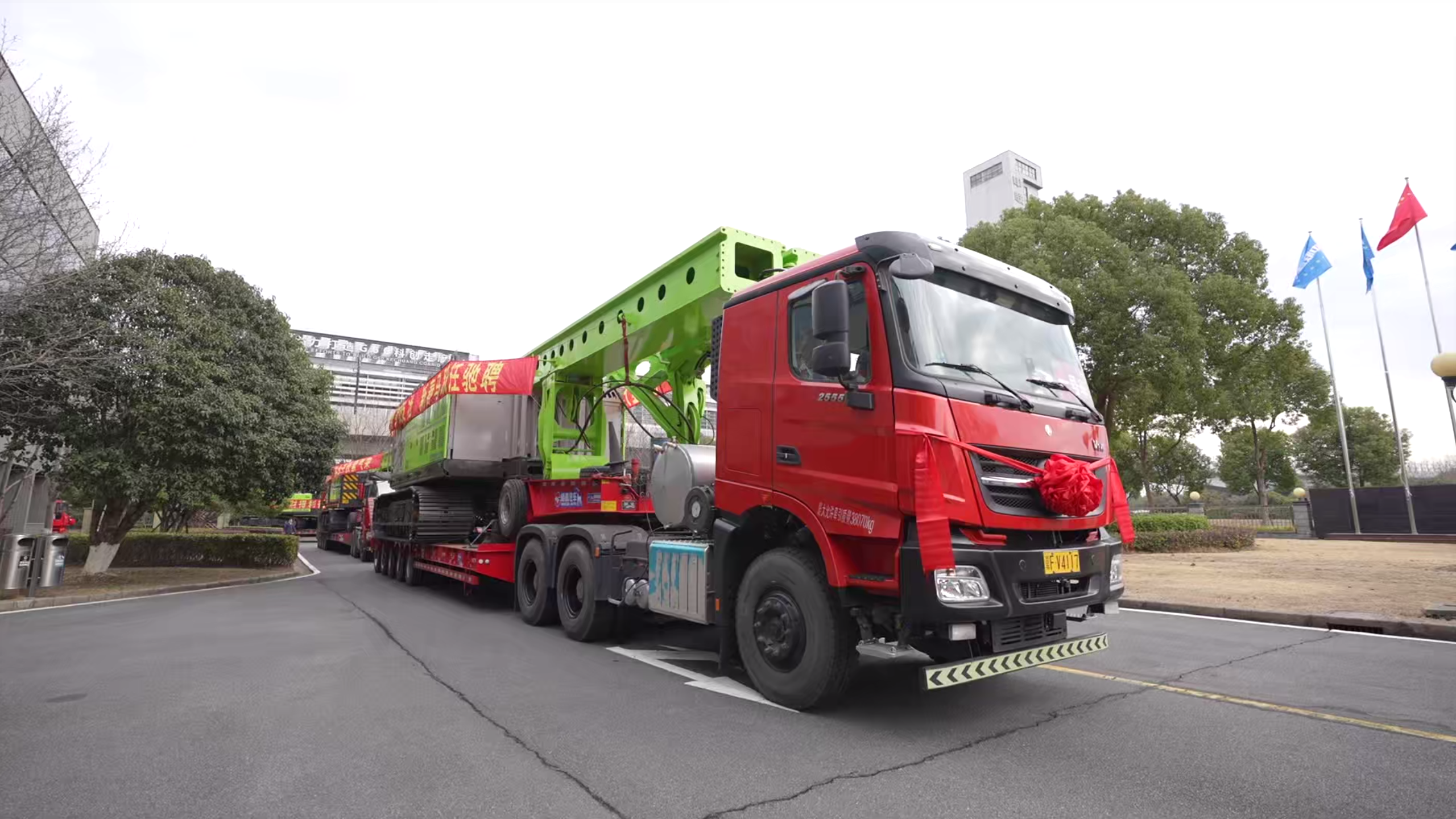 �������֡�(�й���)���޹�˾����