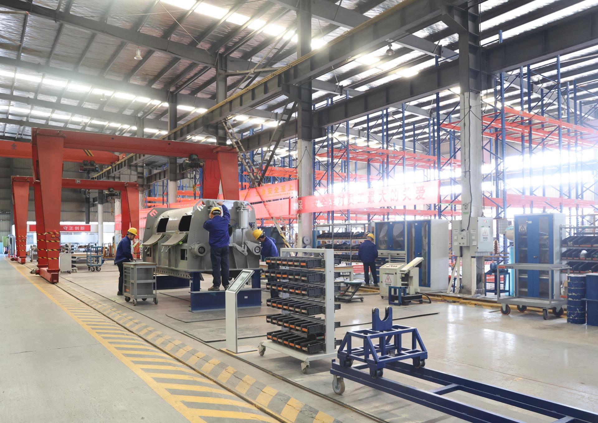 �������֡�(�й���)���޹�˾����