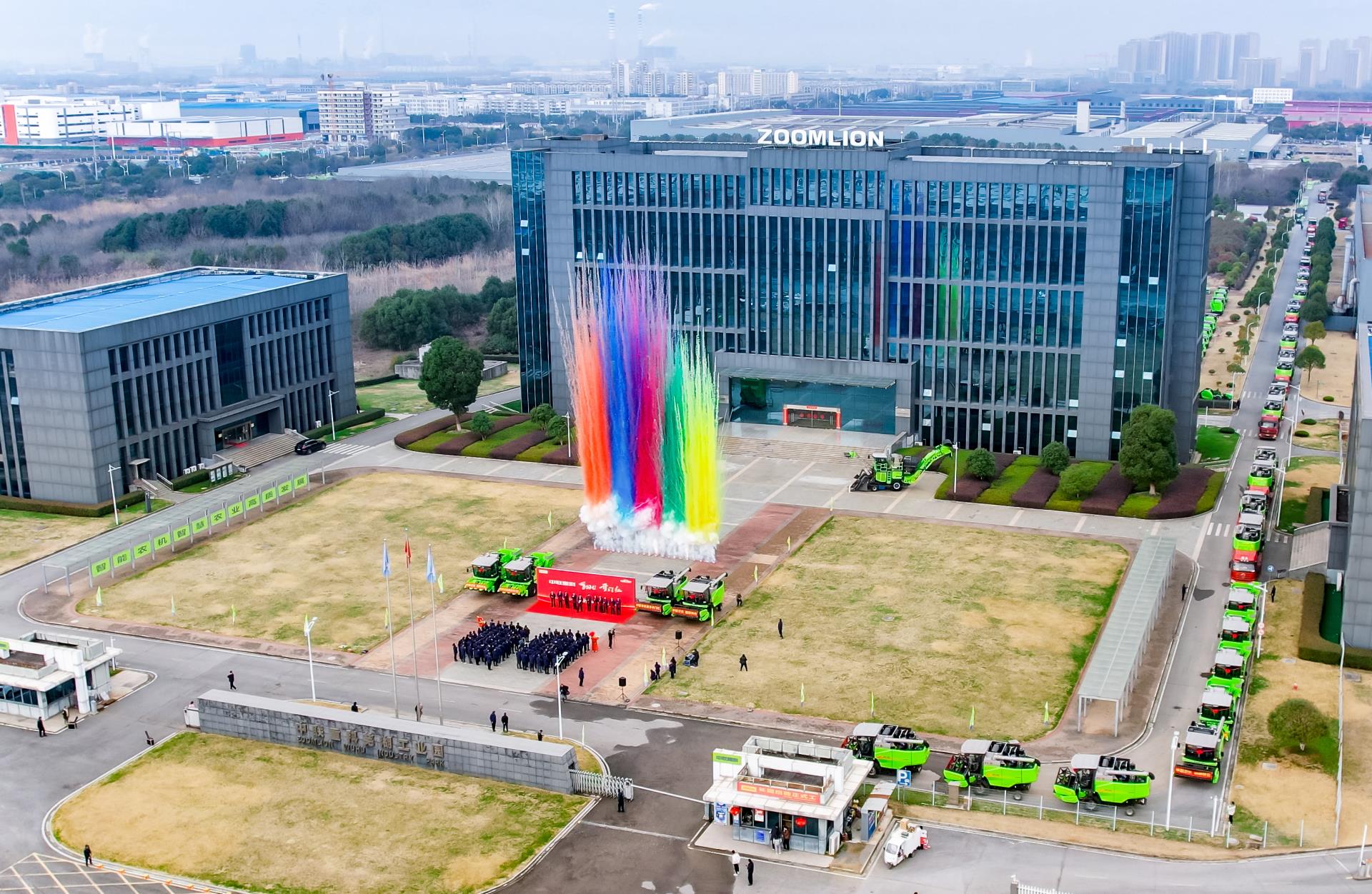 �������֡�(�й���)���޹�˾����