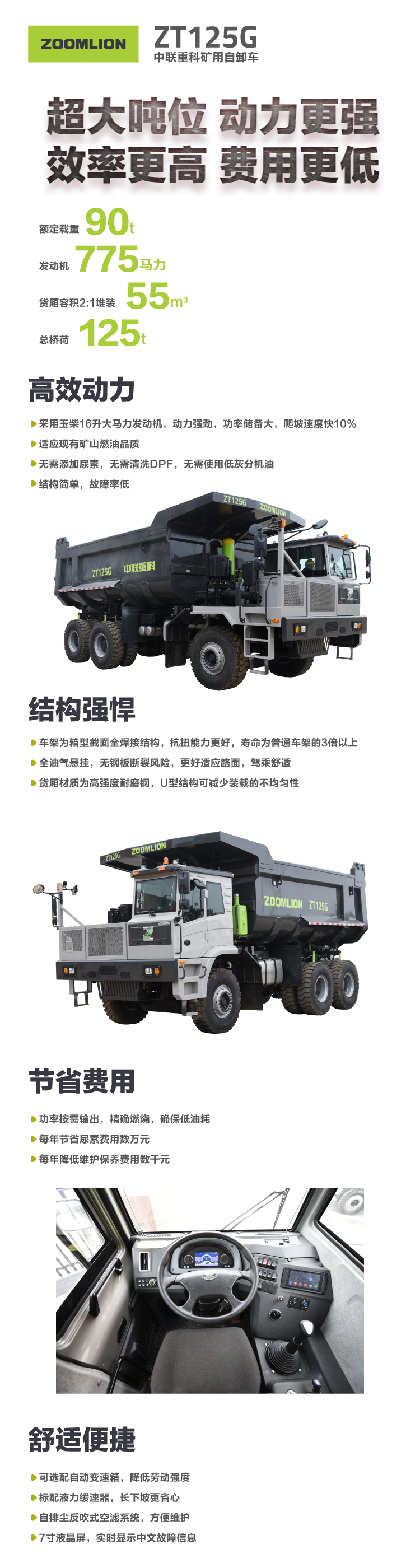 �������֡�(�й���)���޹�˾����