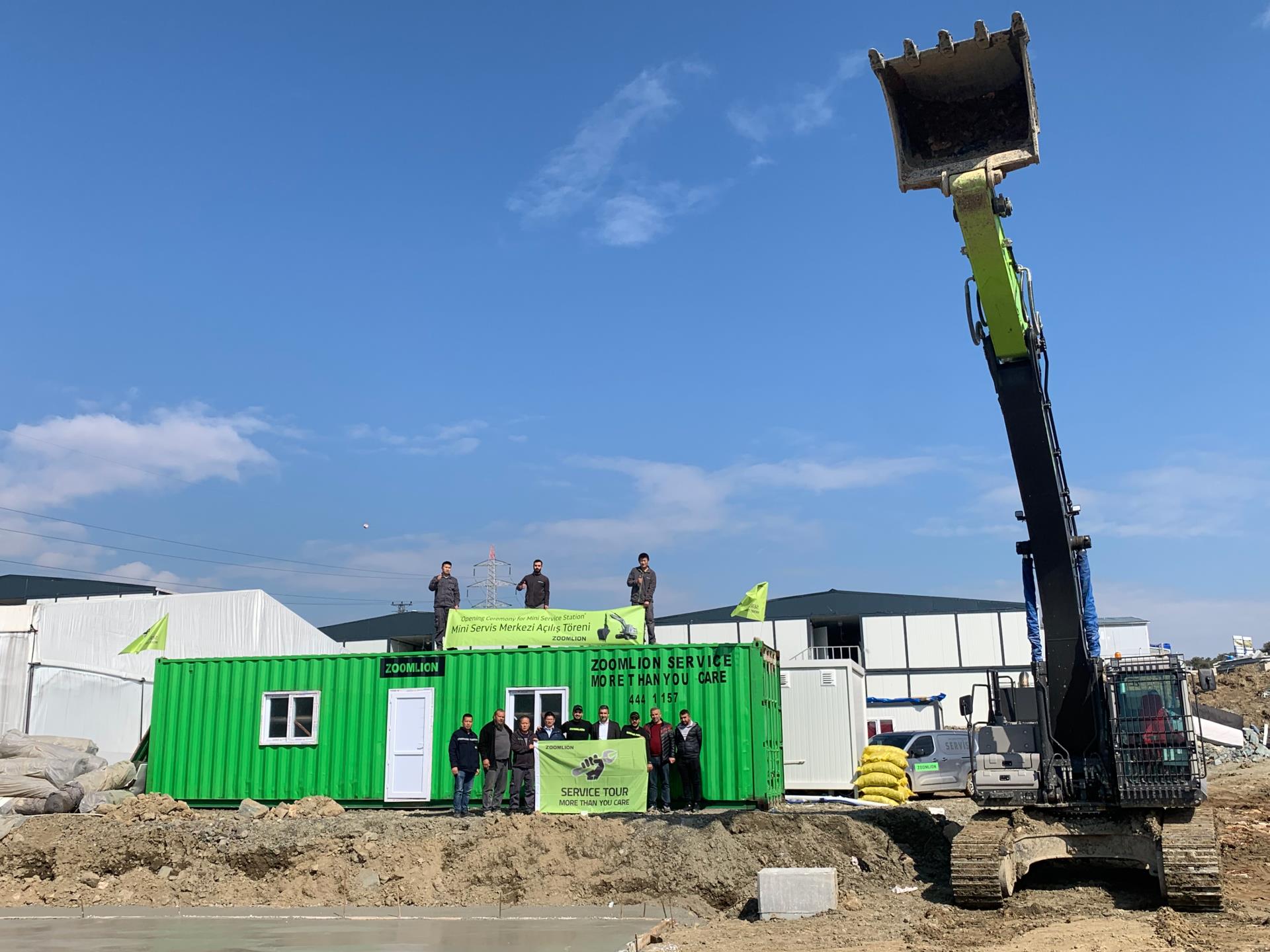 �������֡�(�й���)���޹�˾����