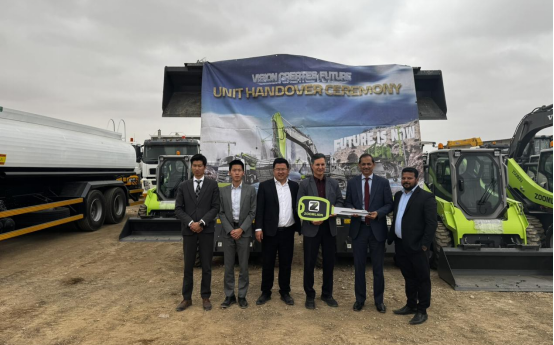 �������֡�(�й���)���޹�˾����