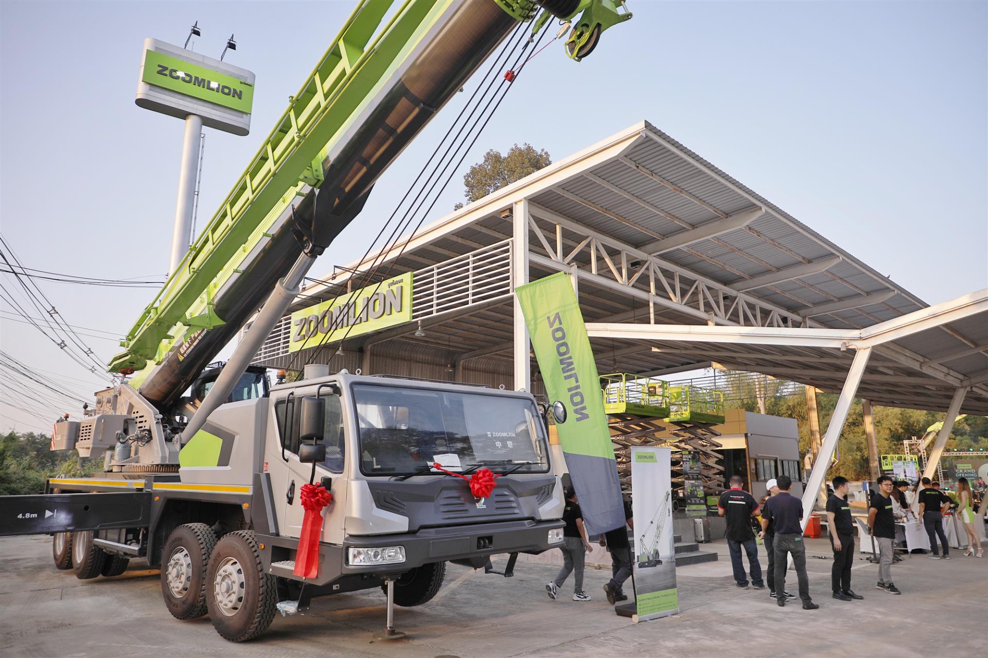 �������֡�(�й���)���޹�˾����