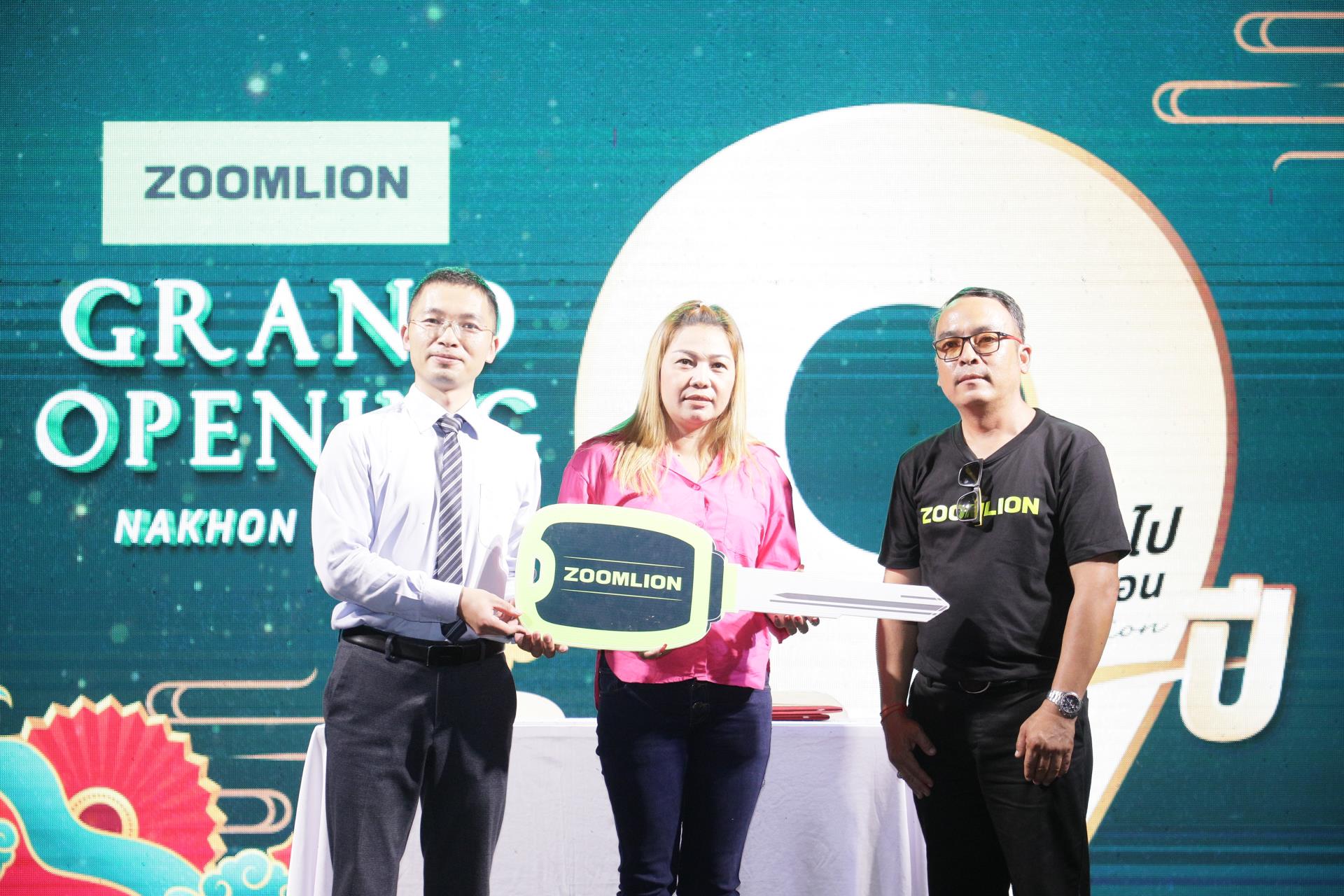 �������֡�(�й���)���޹�˾����