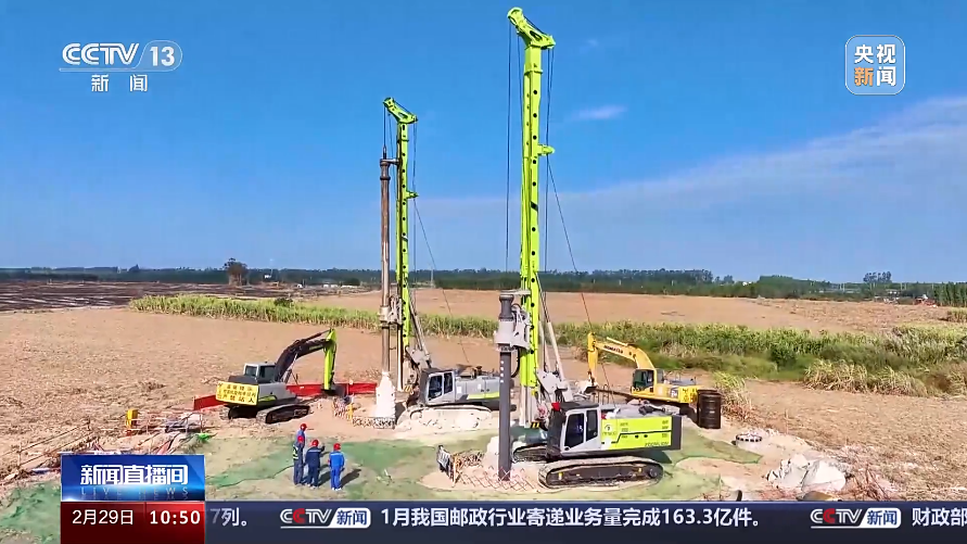 �������֡�(�й���)���޹�˾����