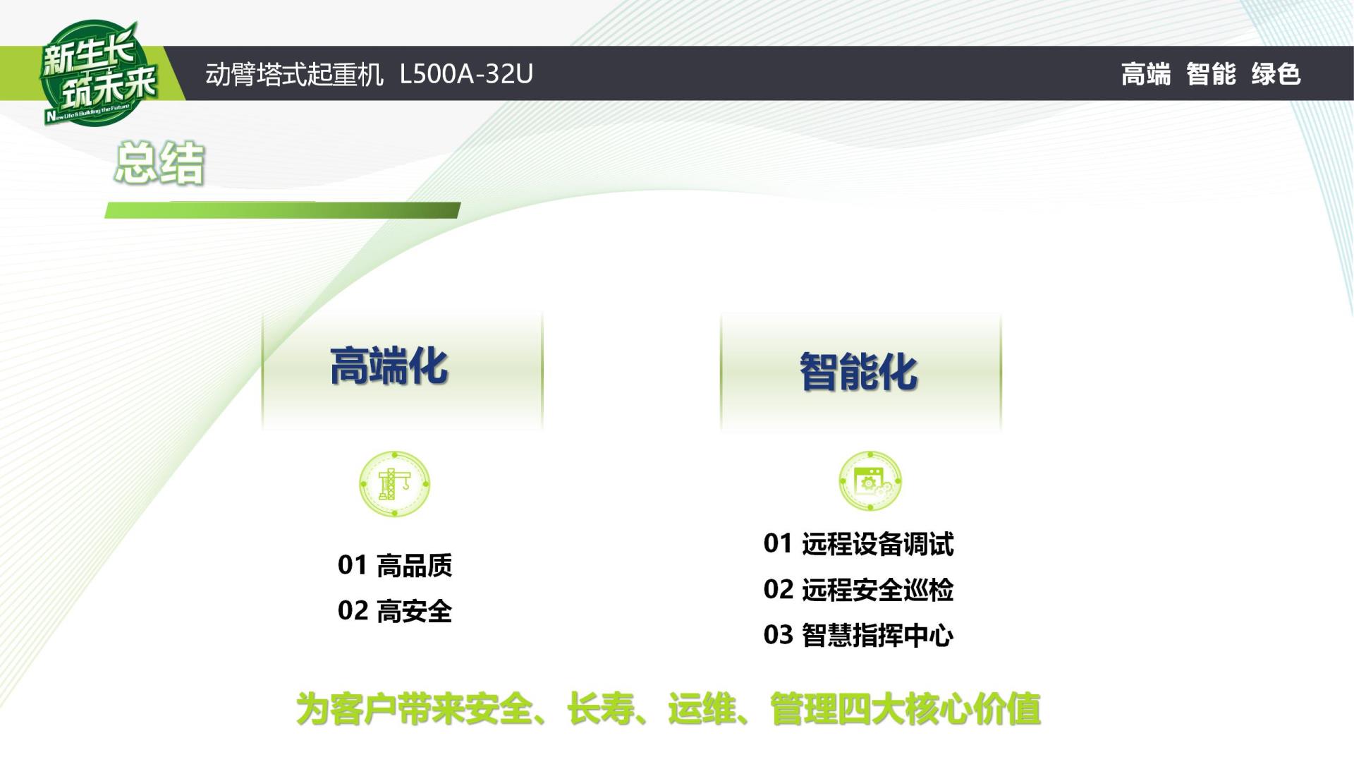 �������֡�(�й���)���޹�˾����