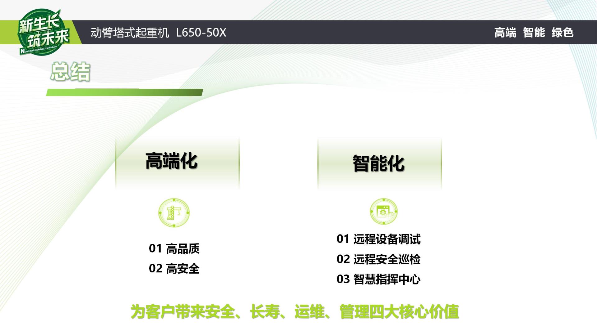 �������֡�(�й���)���޹�˾����