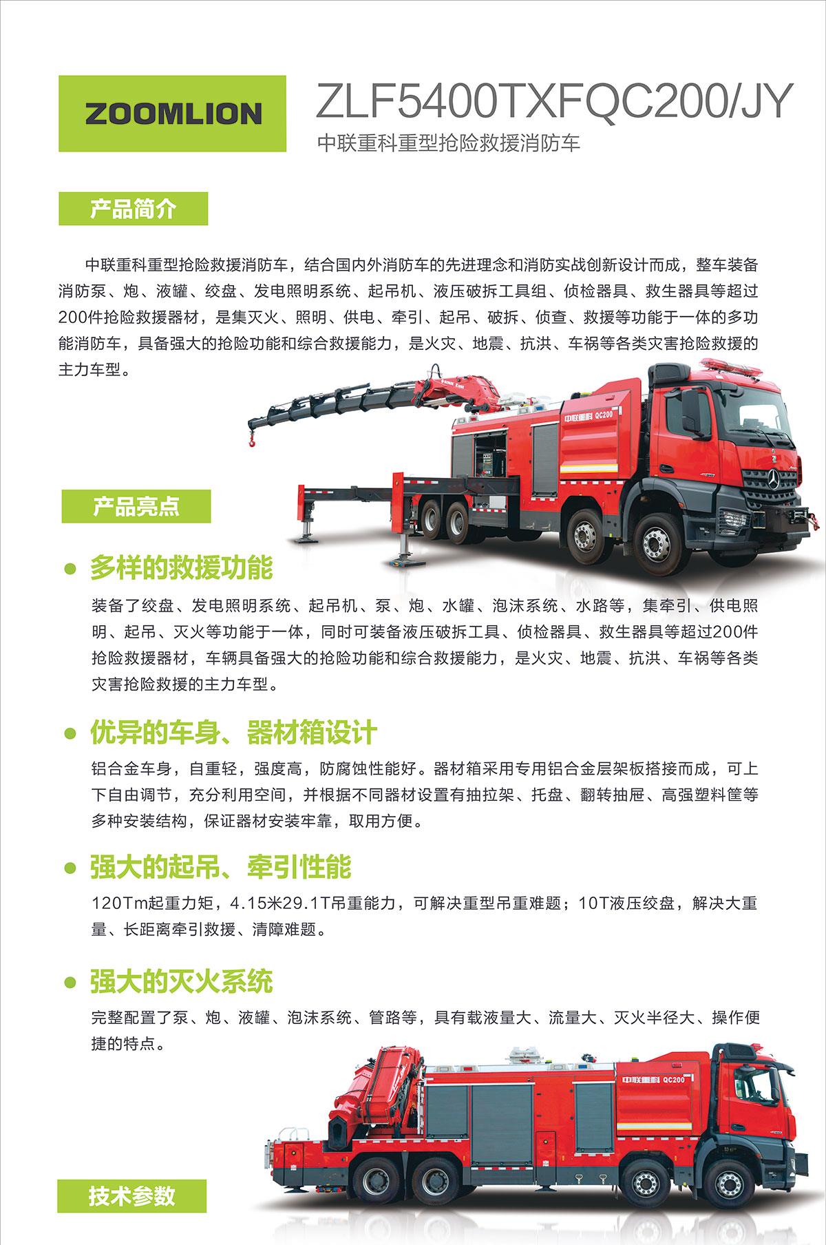 �������֡�(�й���)���޹�˾����