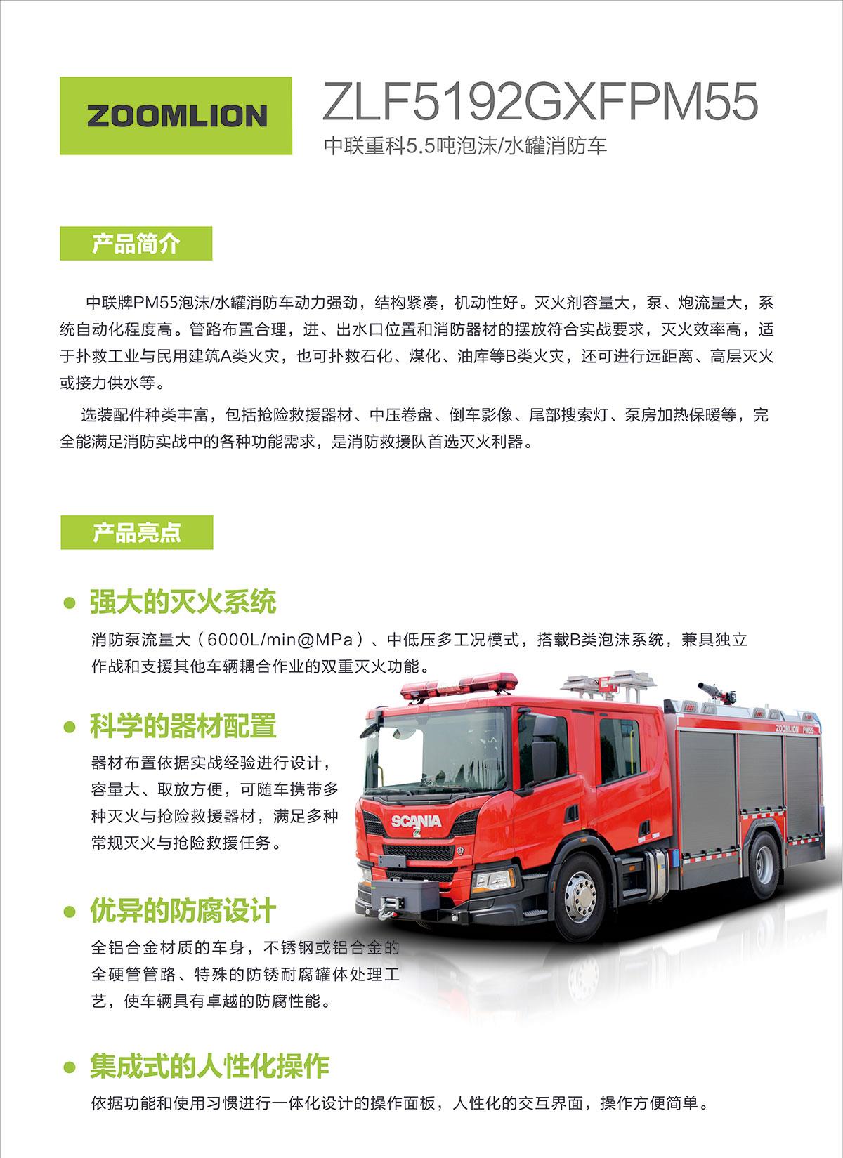 �������֡�(�й���)���޹�˾����